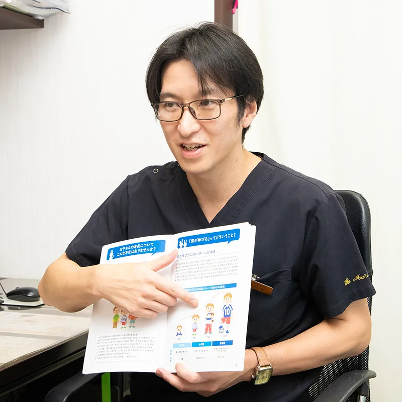 丸山剛